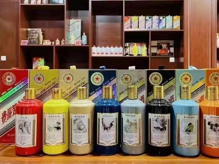 余干名酒鉴定部分方法